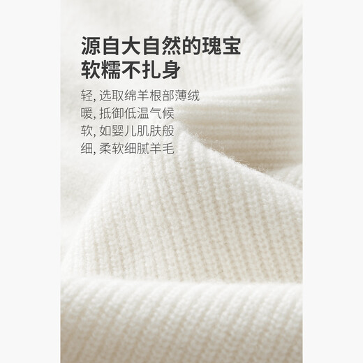 HECHTER 100% wool men's round neck wool sweater solid color skin-friendly, comfortable, warm and versatile sweater for men off-white - hot selling color M