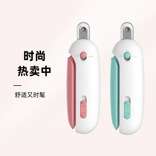 Cat nail clippers, pet-specific nail clippers, dog nail clippers, cat paw nail clippers, round hole small blind clippers, sky blue clippers, round hole blind clippers, 1 piece