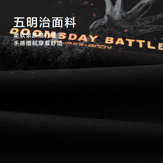 HLA Hailan House sweatshirt men's spring 26 three-body joint series round neck soft long-sleeved men