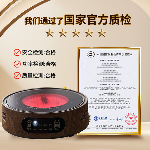 Yipot tea making teapot electric ceramic stove tea set office glass teapot kettle health pot electric ceramic stove tea set 1.1L transparent pot + 1500W furnace