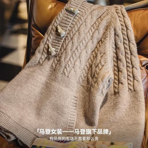 Madden cable hooded sweater women's half-cardigan loose casual pullover hoodie women's autumn and winter outer wear thick sweater beige M (100-120Jin Jin equals 0.5 kg)