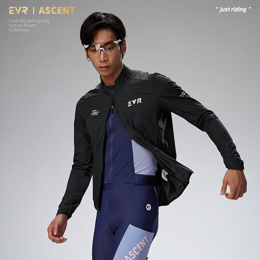 EVR Cycling Windbreaker Men's and Women's Windproof Jacket Water-Repellent Cycling Jersey Woven Fabric All-Weather Wind Tunnel Gray M