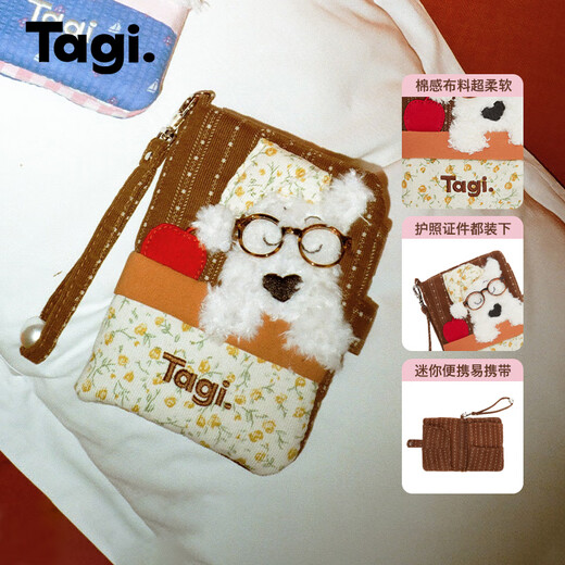Tagi.<Haha>Puppy Passport Holder Cute Portable Card Bag Travel Passport Holder Document Bag-Citrus Chocolate
