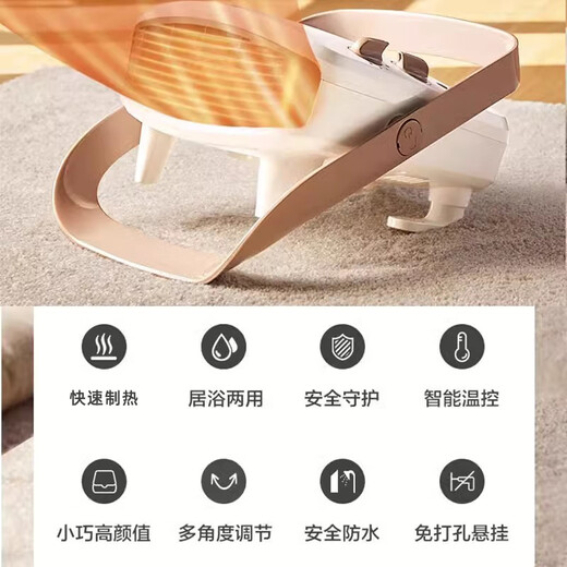 Airmate heater bathroom heater household small wall-mounted baby bath bathroom HP20152-W silver graphite model HP20-K108