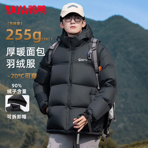 YAYA Hochgefüllte Daunenjacke für Herren, kurzes Winter-Neubrot, verdickt, kalt, warm, nordöstliche Jacke, HG, Schwarz, 197–255 g, Daunenjacke, L (175)