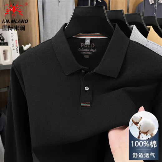 International Milan spring and autumn new men's pure cotton long-sleeved polo shirt lapel business casual breathable top cotton solid color T-shirt light gray XL recommended 130-155Jin Jin equals 0.5 kg