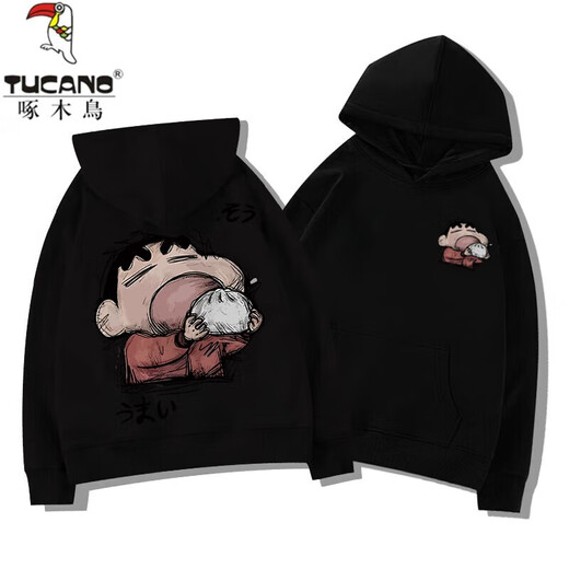 Woodpecker (TUCANO) American retro white and gray hooded sweatshirt for men, autumn and winter jackets for men and women, trendy loose tops for couples, white and gray (regular style) XL recommended weight (110-135Jin Jin equals 0.5 kg)