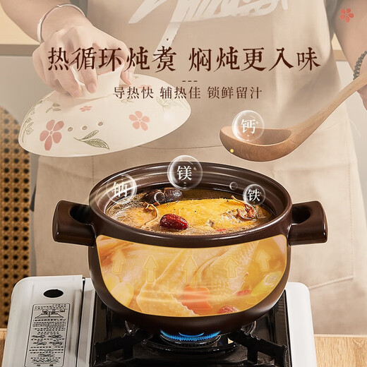 Jingyan clay pot soup pot household ceramic pot clay pot rice pot stew pot gas gas stove high temperature resistant soup pot casserole stone pot hot and cold does not crack suitable for 2-5 people use 3L free replacement if burned