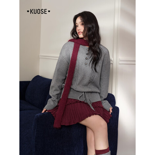 Wide color temperament sweater and skirt two-piece suit new 25 autumn and winter wear women's sweater short skirt gray red gray sweater 0042 S