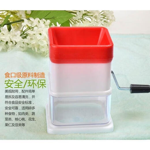 Ye Yu household garlic mincer, multi-functional pepper mincer, manual garlic masher, glutinous rice cake chili noodle stirrer, hand-cranked grinder, heightened garlic mincer with box