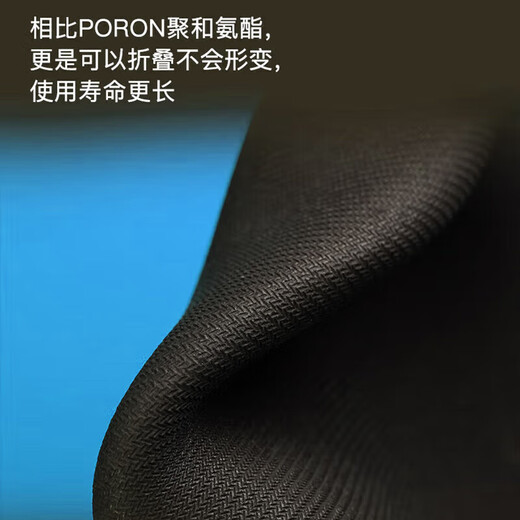 鼠标垫240*200*2MM高级感渐变色鼠标垫极简风莫兰迪电竞办公键盘桌垫子 魅影灰【240*200*2】