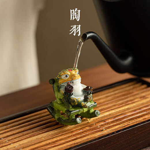 Tao Yu color-changing rocking chair frog tea pet home creative tea table decorations tea table decorations high-end tea play tea ceremony accessories rocking chair golden toad color-changing tea pet
