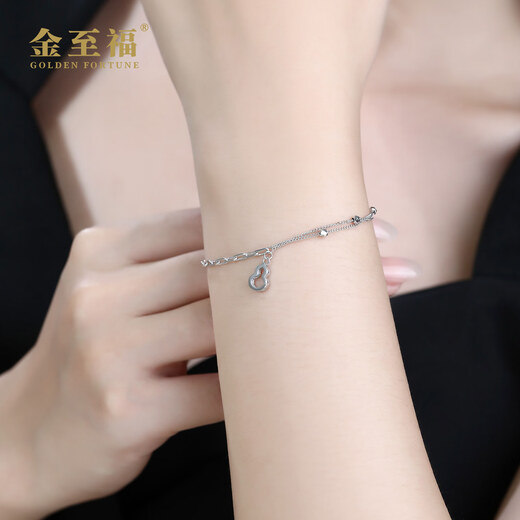 Jin Zhifu Hollow Gourd Platinum Bracelet Women's Fashion Double-layer Platinum Women's Chain O-shaped Chain for Wife and Girlfriend as a Birthday Gift, About 3.5 Grams (More Refund, Less Replenishment)