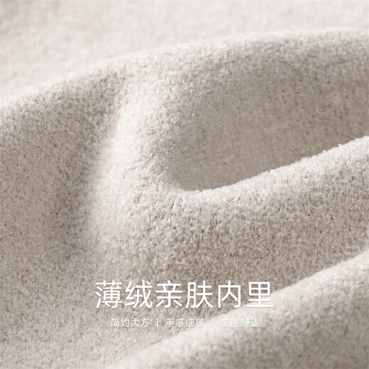 Mark Huafei fleece pure wool turtleneck sweater for men 2025 autumn and winter new casual warm sweater 2008 apricot 705 M 170