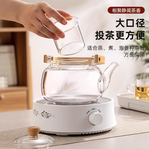 Home easy teapot kettle four seasons teapot high borosilicate glass electric ceramic stove heating large capacity high temperature resistant beam kettle