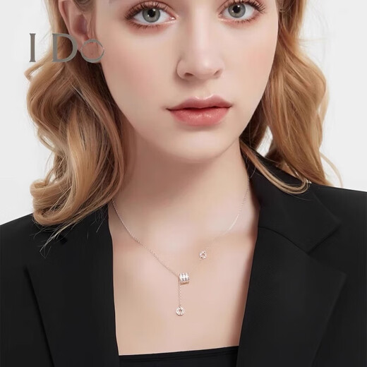 I Do Platinum Pt950 Tassel Small Waist Necklace Women's Collarbone Light Luxury Chain Platinum Small Waist Pendant Necklace Small Waist Necklace