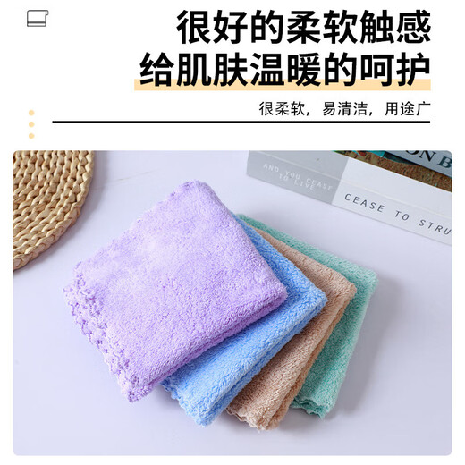 Jingxi self-operated - special brand quick-drying small square towel for pet bathing, quick-drying and absorbent towel, velvet square towel, cat and dog wash and care towel, cleaning coral towel, green coral velvet square towel 30*30cm (1 piece)