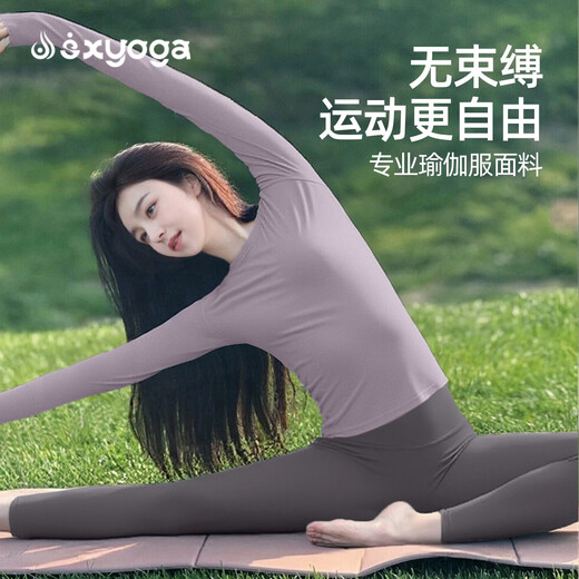 Double show nude yoga clothes for women 2025 new slim and beautiful Pilates long-sleeved fitness top sports suit autumn and winter dark green top XL 120-135