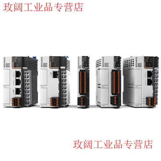 PLC new Easy320-0808TN/Easy521-0808TN/IT7100E screen/GL20 Easy320-0808TN (controller)