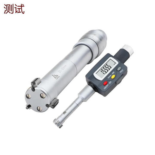 
Three-meter Japanese three-meter three-claw inner diameter micrometer three-point inner diameter micrometer hole diameter high precision 0001 digital display grip digital display 272-15940-50 with ring gauge