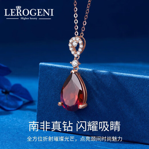 Lirokini necklace for women, 18K gold ruby drop pendant, high-end jewelry, Chinese Valentine's Day gift for girlfriend, wife, 18K gold diamond drop necklace, brand gift box
