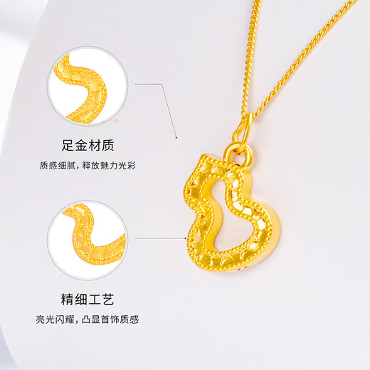 Jin Xiaoxiu crushed ice gourd gold pendant for women new pure gold 999 necklace pendant birthday gift for girlfriend during festivals 0.29-0.31g, shining gourd pendant - with gold chain