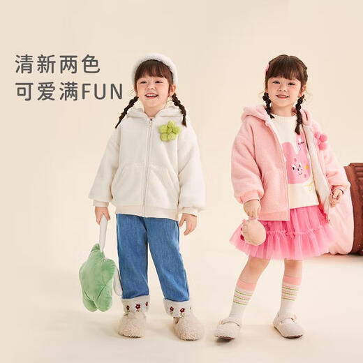 JELLYBABY加绒外套女童冬装儿童新款加厚棉服冬季保暖童装三岁宝宝冬款衣服