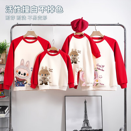 KUCLUT Labubu parent-child clothing 2025 autumn and winter long-sleeved sweatshirts for a family of three and four, mother and daughter tops, gray and purple plus velvet 120 baby