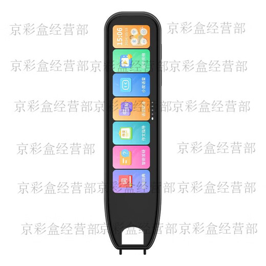 Hot Alpha English Dictionary Pen, Universal Offline Translation, Multi-Function Intelligent Learning Machine for Scanning and Reading, White Version 256G/Photography + Scanning and Problem Solving/General Subjects Video Explanation/Screen Projection