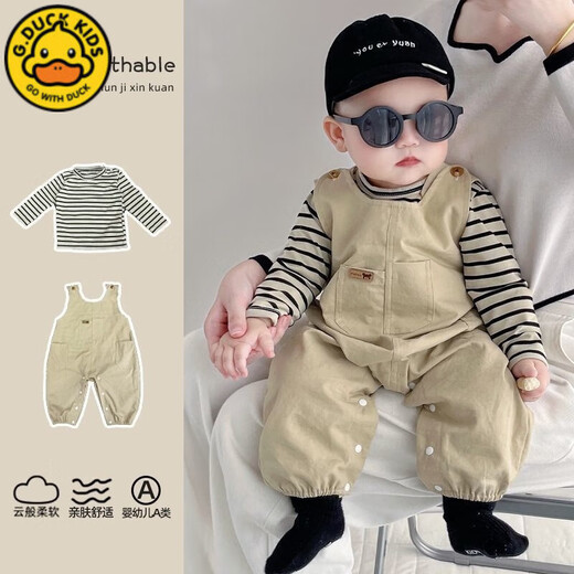 G.DUCKKIDS little yellow duck baby overalls striped T-shirt two-piece set male and female baby jumpsuit set outer wear children's one-piece striped T-shirt + light khaki overalls 90