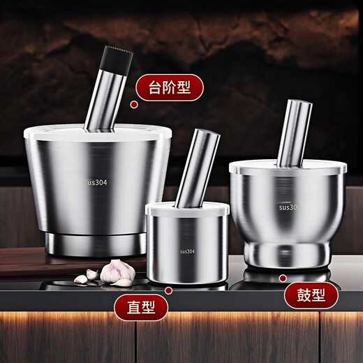 304 stainless steel garlic pounder for crushing peanuts and peppers, household hand hammer, lemon mortar, medicine jar, thickening grinder, 10cm straight garlic pounder, all-steel hammer head