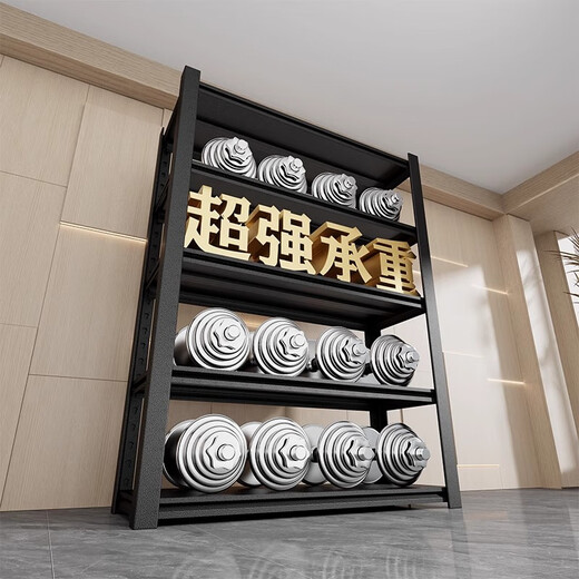 Linxiao balcony storage cabinet floor-standing integrated wall-mounted outdoor sundries cabinet dust-proof and sun-proof multi-functional storage rack three layers - height 80cm - default white length 40 width 30