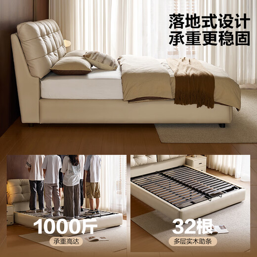 Quanyou Home First-layer cowhide soft-covered backrest master bedroom double bed 1.8x2 meters new style Italian minimalist leather art bed