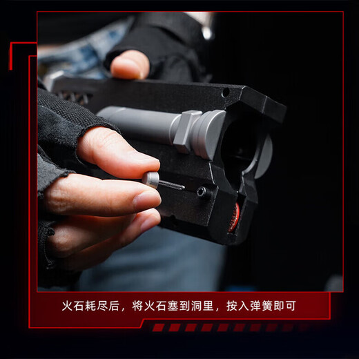 MAILE KID spark lightsaber toy flame knife boy children black technology laser spray sword 3-6 years old birthday gift