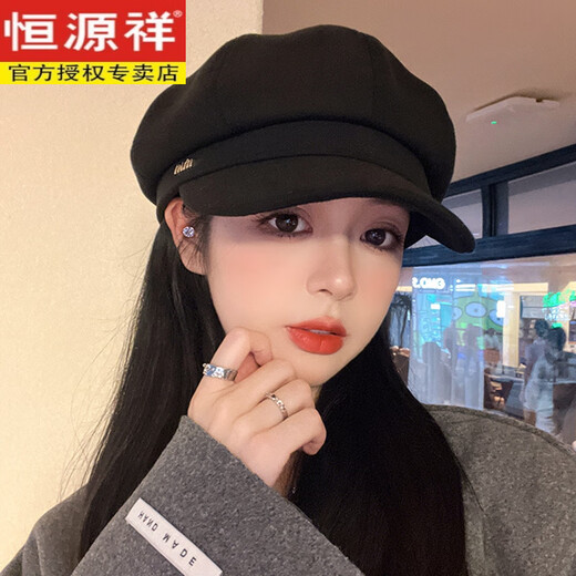 Hengyuanxiang's new beret for women in autumn and winter, small duck tongue, octagonal hat, large head circumference, French retro black newsboy hat, trendy black M, one size fits all, adjustable (54-58c)