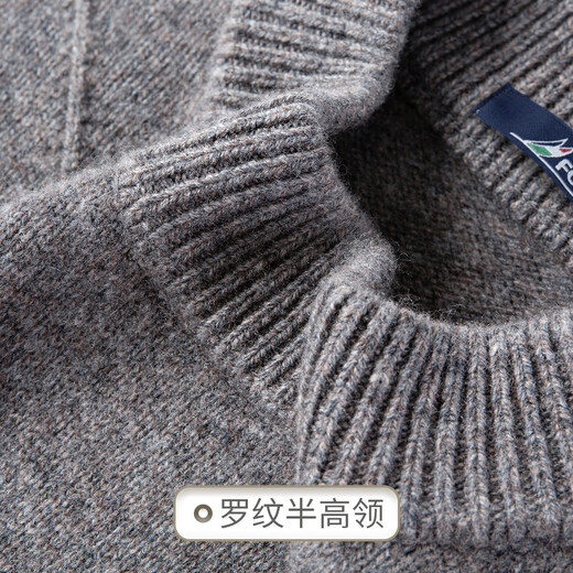 Rich 100% sheep wool heavy thickened winter men's half turtleneck woolen sweater men's warm knitted sweater
