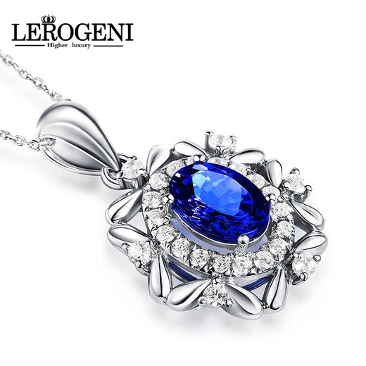 Lirokini Necklace Women's Tanzanite Blue Gemstone Pendant High-end Luxury Jewelry Women's Day Birthday Gift 2-Carat Tanzanite Necklace Brand Gift Box