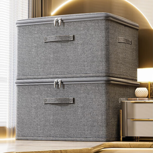 Huaqizhigu storage box household washable clothes sorting wardrobe large capacity storage box with lid cationic extra large