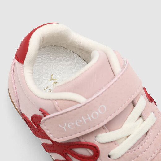 YEEHOO children's shoes, trendy boys' all-match casual shoes, non-slip soft sole toddler shoes, girls' sports shoes, breathable and antibacterial