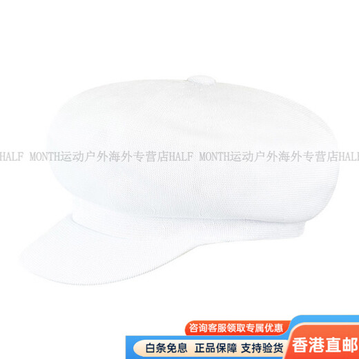 KANGOL Logo Casual Chlorofiber Fiber Beret Men and Women Fashion Trend Versatile Classic Black M Basic Packaging-No Box