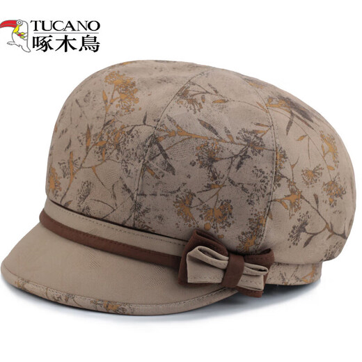 Woodpecker (TUCANO) middle-aged and elderly hat women's spring and autumn mother's peaked hat thin grandma casual autumn sun hat old lady cloth hat khaki L adjustable