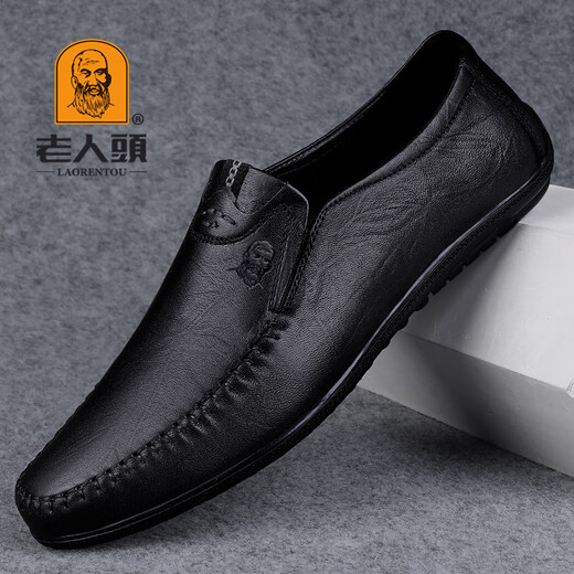 Alter Mann des Mannes (Laorentou) Lederschuhe Herren echtes Leder ein Fuß ein Fuß Bohnenschuhe weiches Sohle Leder Business Casual Größe Herrenschuhe 4546 9888 Schwarz 37
