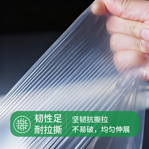 Yueshun plastic cloth thickened anti-aging drip-free film 2 meters wide 8 wires * 5 meters greenhouse film film waterproof cloth dustproof insulation film