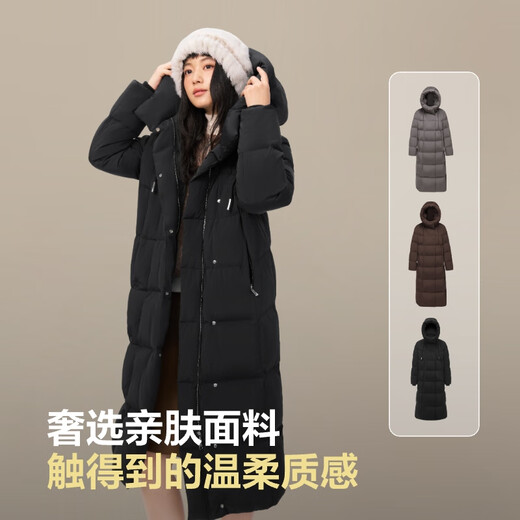 BOSIDENG down jacket women's 90 velvet long hooded classic casual urban casual winter jacket B250245184 Fragrant black 8F41 S 160/84A Weight about 100-110 Jin Jin equals 0.5 kg