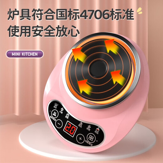 BULUQI Mini-Küche, echtes Kochset, Koch-Komplettset für Mädchen von 7–14 Jahren, Kinderspielzeug, Mädchen-Geburtstagsgeschenk