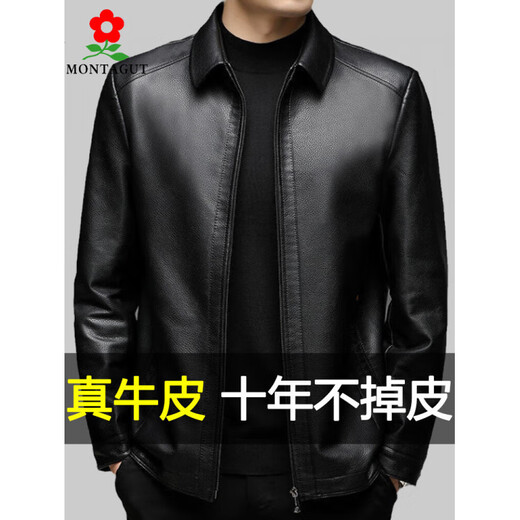 MONTAGUT Haining simulated leather jacket for men 2025 new autumn and winter dad wear middle-aged men's first layer cowhide leather jacket lapel black - plus velvet XL 180 (135-150Jin Jin is equal to 0.5 kg)