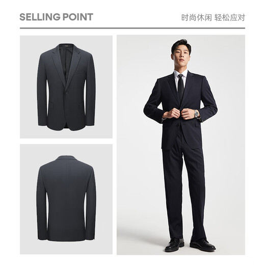 Youngor Cost-effective Wool Suit Men's Autumn Wool Comfortable Unisex Men's High-End Slim Suit for Wedding, Navy Blue 175B 175/96A