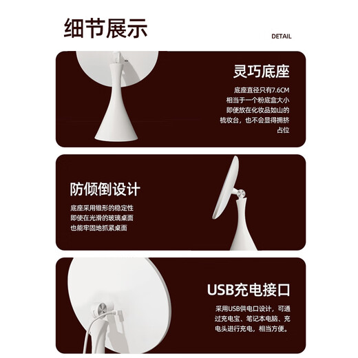 HP vanity mirror with light vanity mirror with light Internet celebrity fill-in light LED mirror office desktop home vanity mirror LED high-definition mirror-white