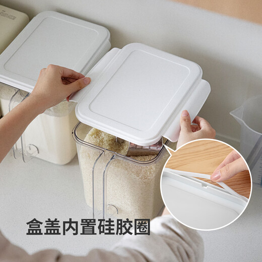 Shuangshan rice bucket with lid, sealed, moisture-proof, large-capacity rice cylinder, dry food, fruit and vegetable storage bucket, grain storage tank, 7L 1 pack - can hold about 10Jin Jin is equal to 0.5kg of rice