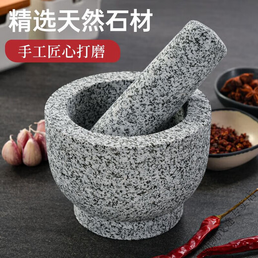 He Jiagong stone garlic mortar garlic masher garlic masher household grinding mortar stone mortar garlic mortar manual garlic jar grinding whole stone medium waist model free lid flower
